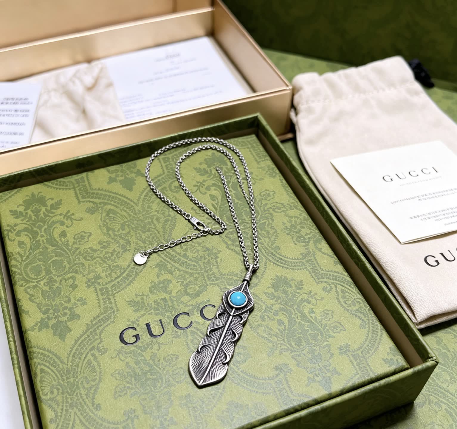 Gucci Feather Pendant Necklace