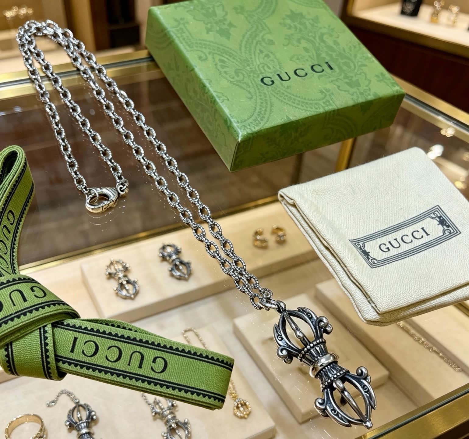 Gucci Silver Chain with Ornate Pendant