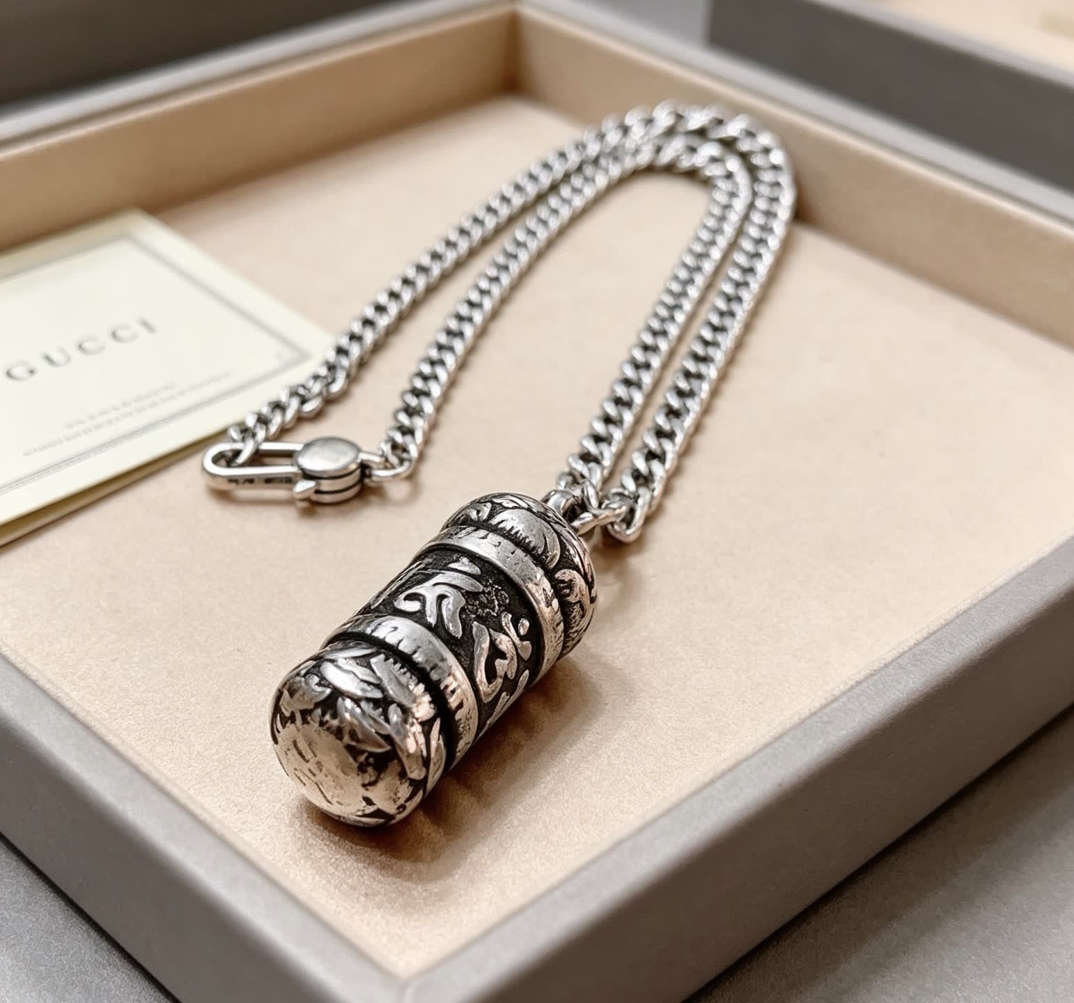 Gucci Silver Chain Necklace