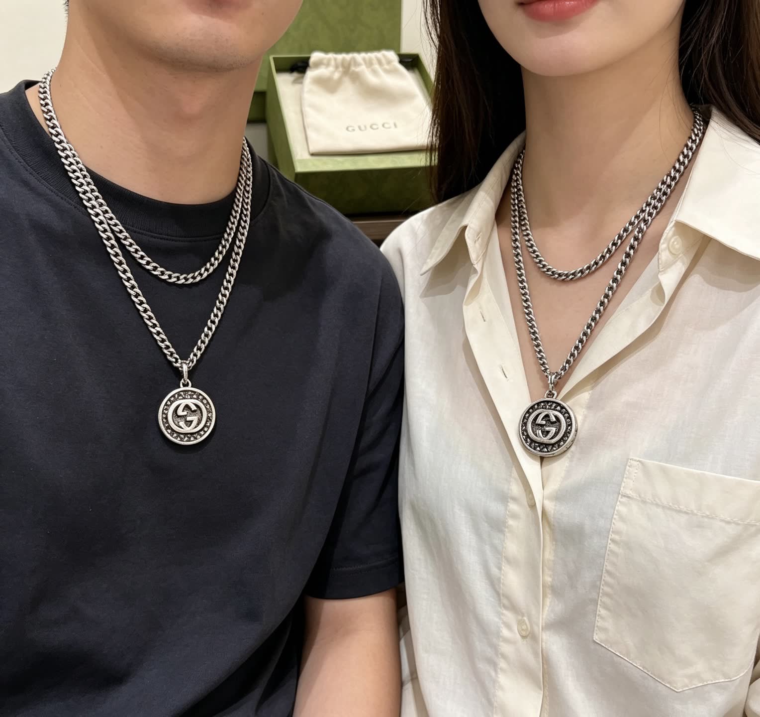 Gucci Silver Chain with Interlocking G Pendant