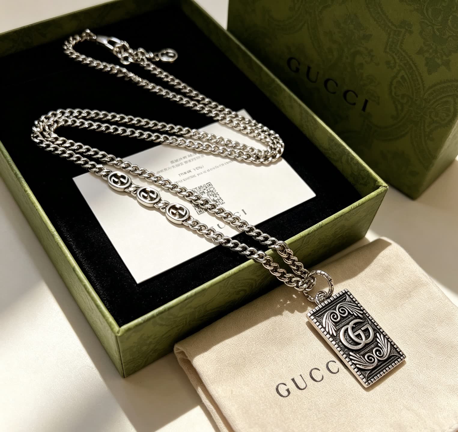 Gucci Silver Chain with Interlocking G Pendant