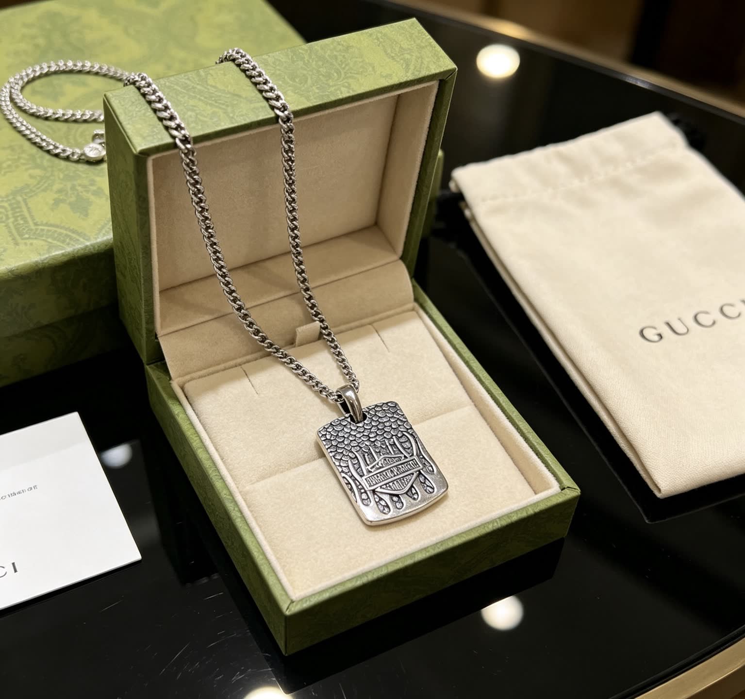 Gucci Silver Chain with Rectangle Pendant