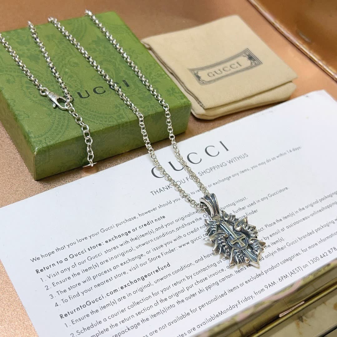 Gucci Silver Chain with Ornate Pendant