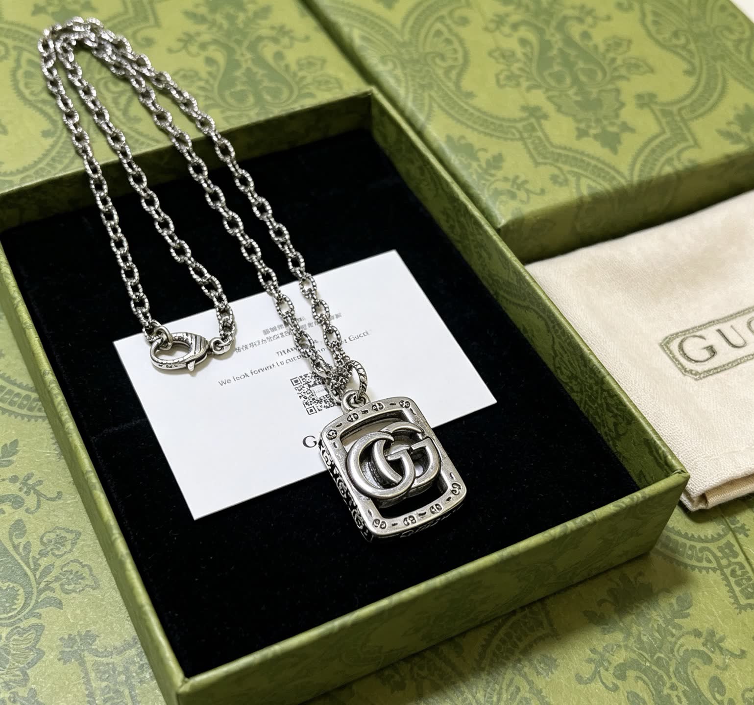 Gucci Silver Tone Interlocking G Pendant Necklace