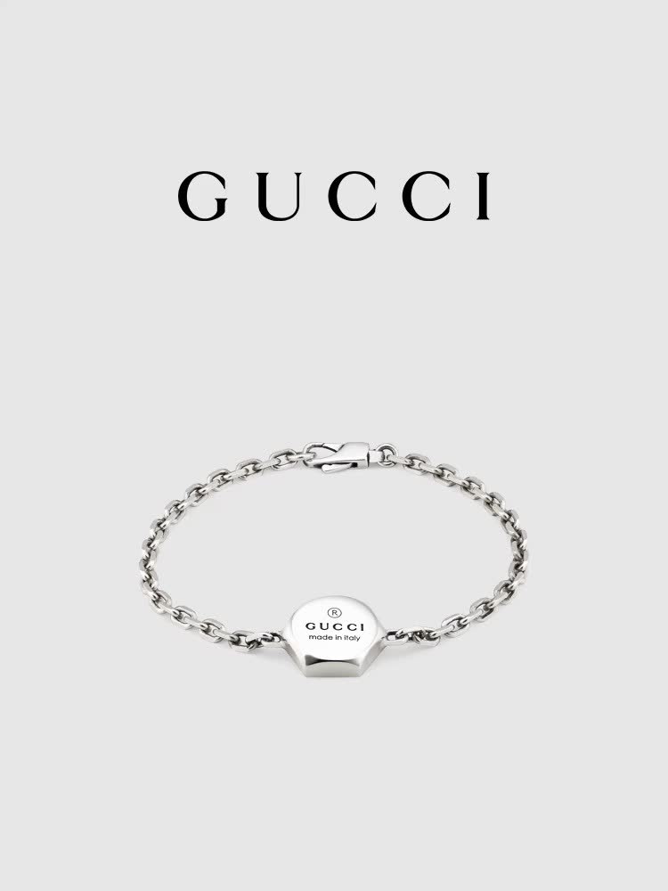 Gucci Silver Chain Bracelet