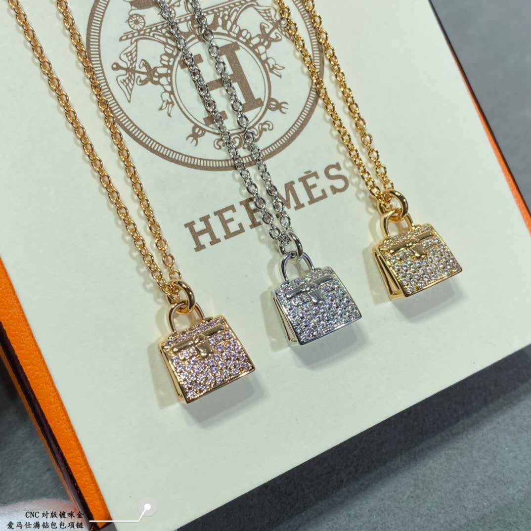 Hermes Gold Lock Pendant Necklace