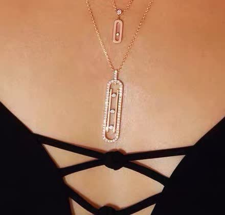 Messika Silver Diamond-Encrusted Bar Necklace