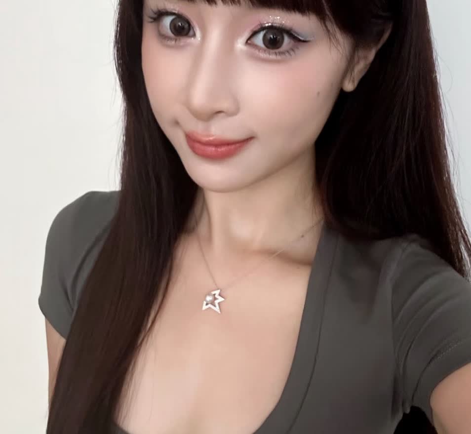 Mikimoto Silver Star Pearl Necklace