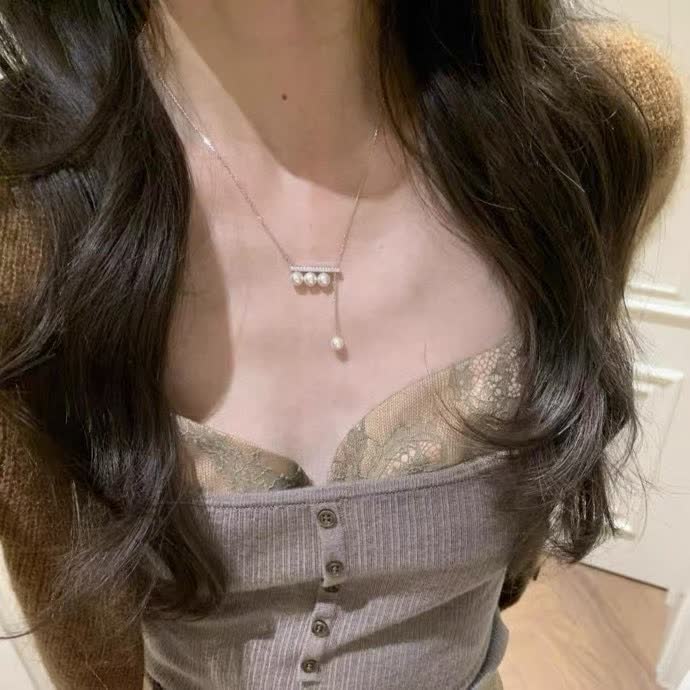 Mikimoto Elegant Pearl and Diamond Bar Necklace