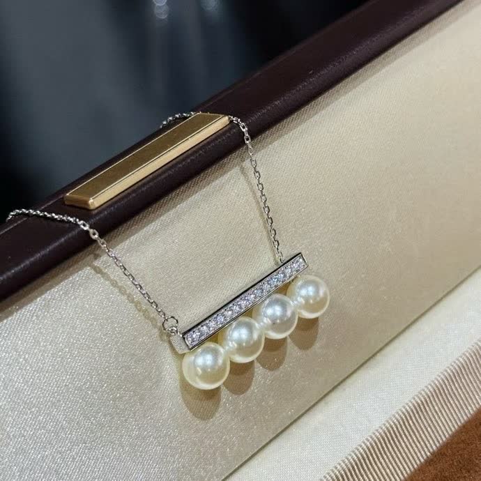 Mikimoto Elegant Pearl and Diamond Bar Necklace