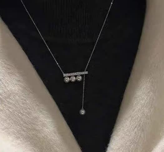 Mikimoto Elegant Pearl and Diamond Bar Necklace