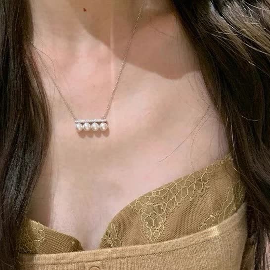 Mikimoto Elegant Pearl and Diamond Bar Necklace