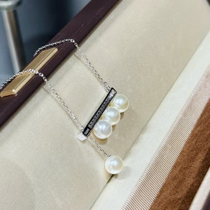 Mikimoto Elegant Pearl and Diamond Bar Necklace