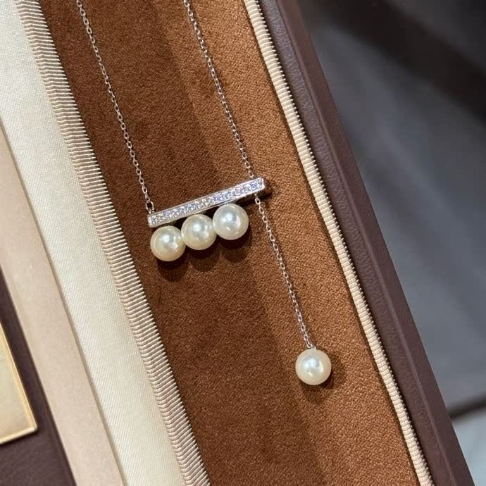 Mikimoto Elegant Pearl and Diamond Bar Necklace
