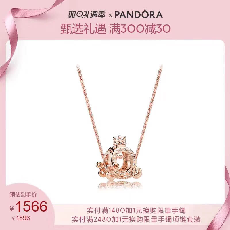 PANDORA Moon and Star Pendant Necklace