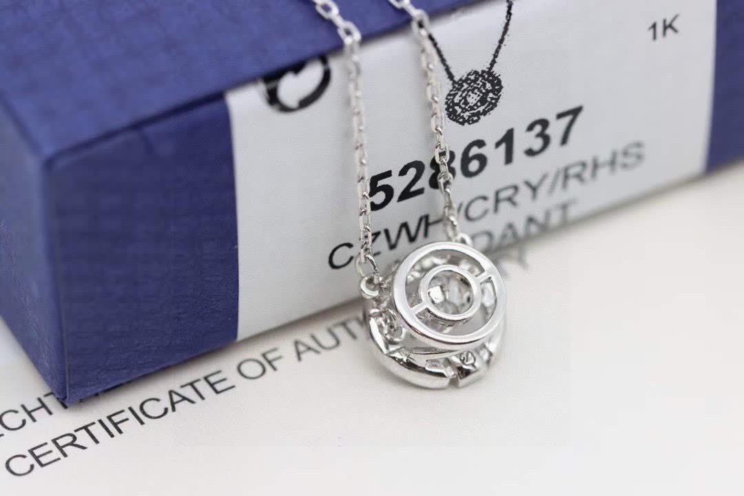 Swarovski Circle of Elegance Pendant Necklace