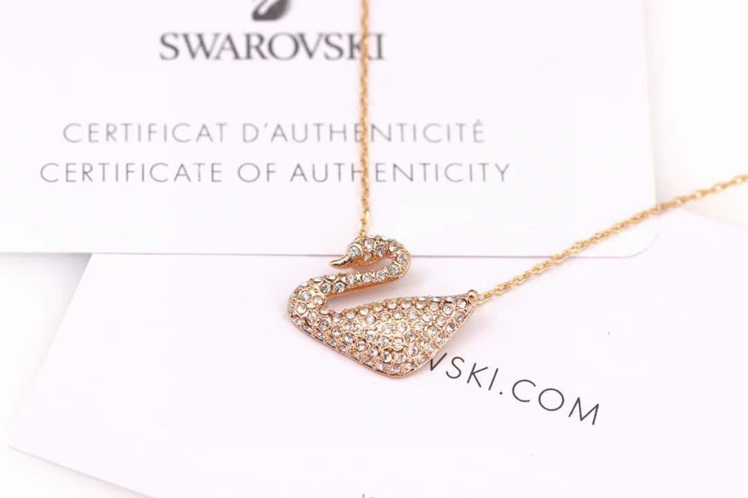 Swarovski Swan Pendant Necklace