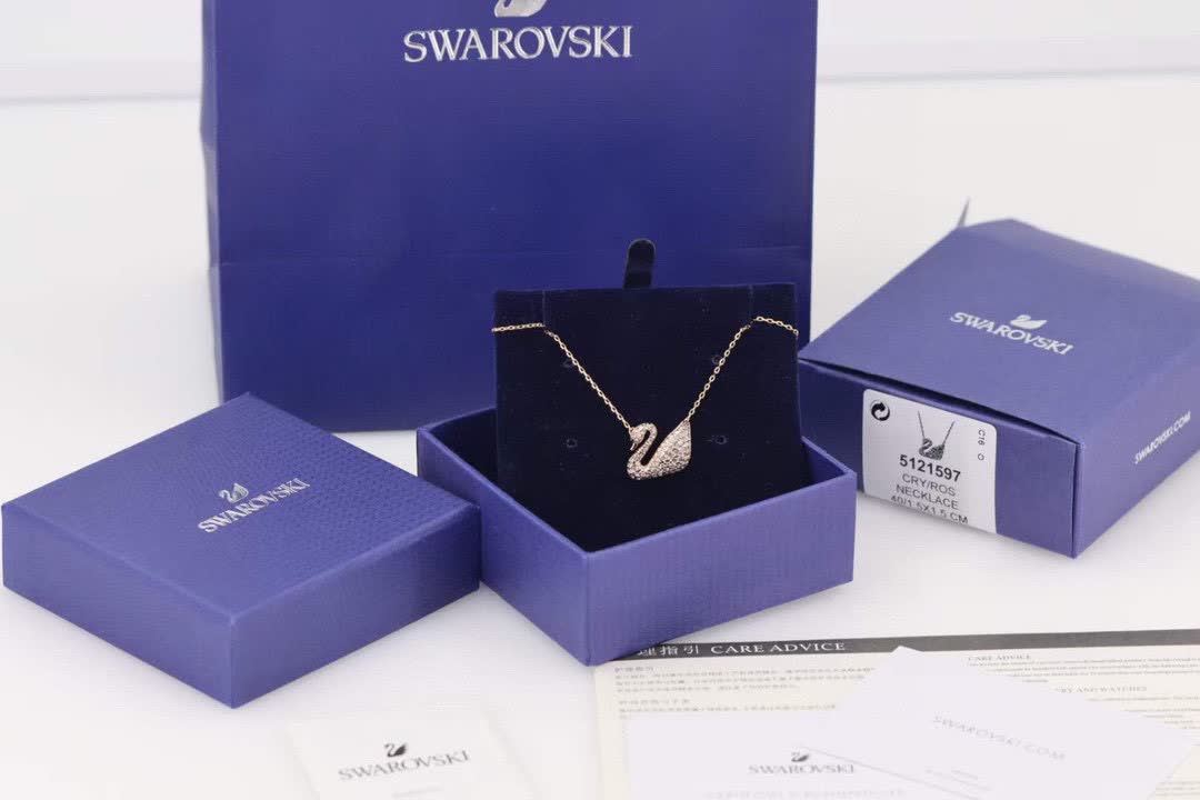 Swarovski Swan Pendant Necklace