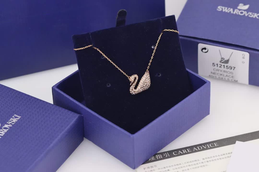 Swarovski Swan Pendant Necklace