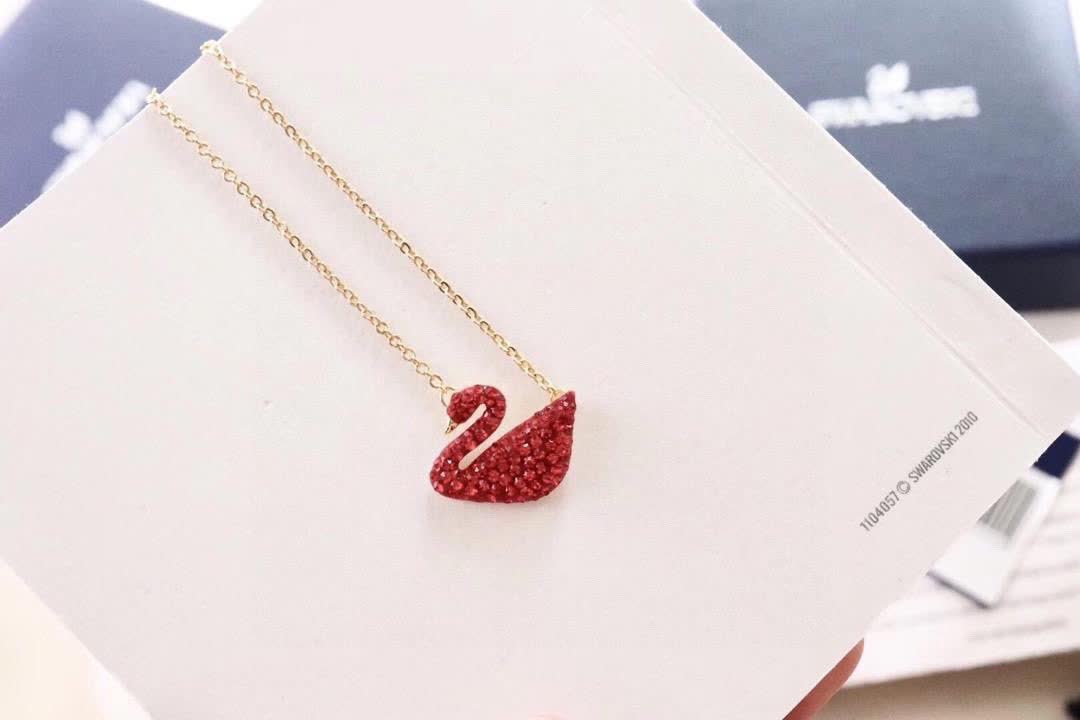 Swarovski Happy New Year Swan Necklace
