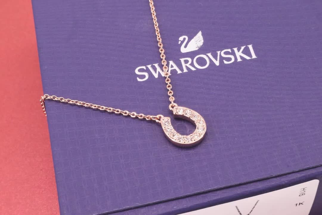 Swarovski Horseshoe Pendant Necklace