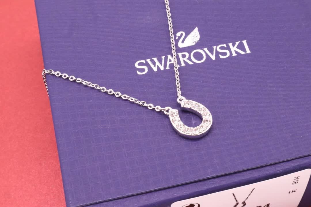 Swarovski Horseshoe Pendant Necklace