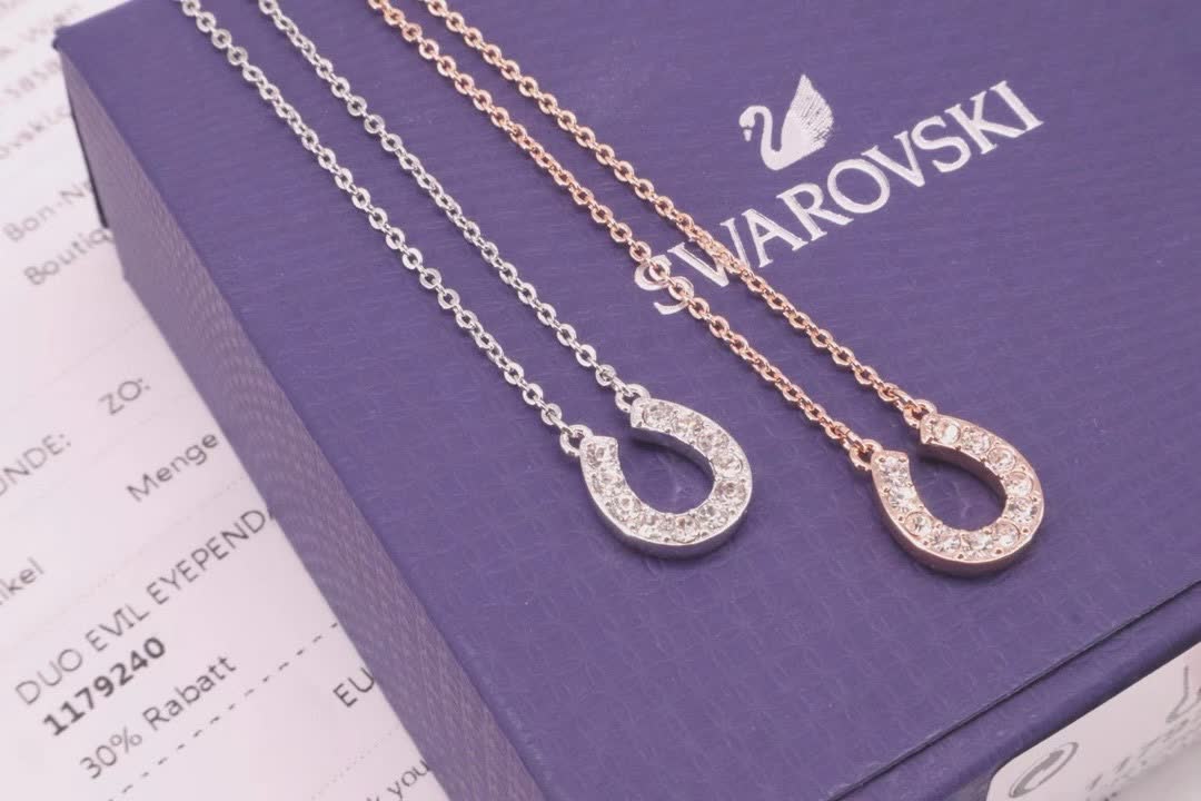 Swarovski Horseshoe Pendant Necklace