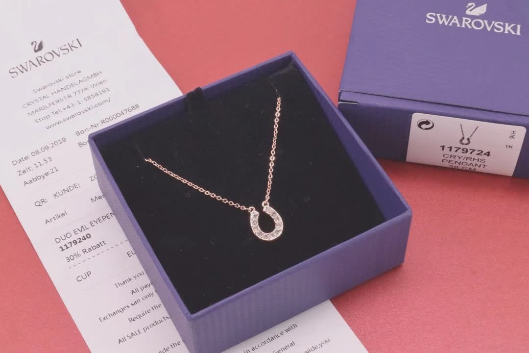 Swarovski Horseshoe Pendant Necklace