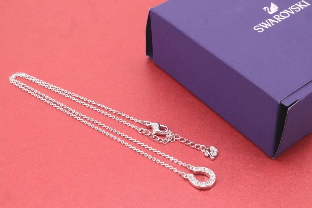 Swarovski Horseshoe Pendant Necklace