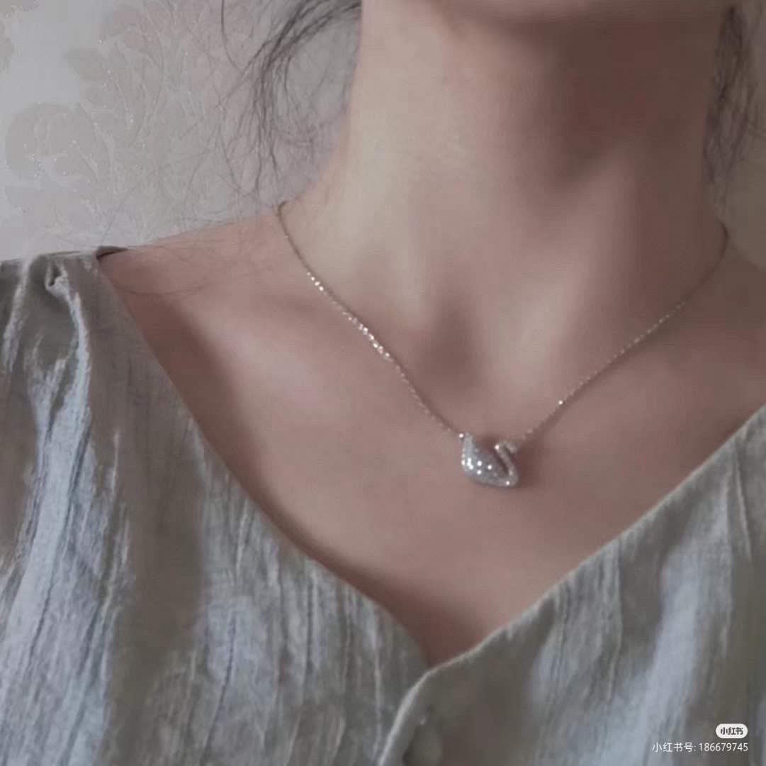 Swarovski Swan Pearl Pendant Necklace