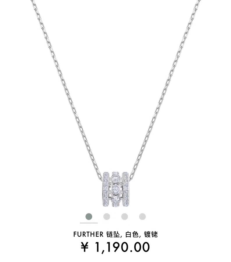 Swarovski FURTHER Silver Necklace with Cubic Zirconia
