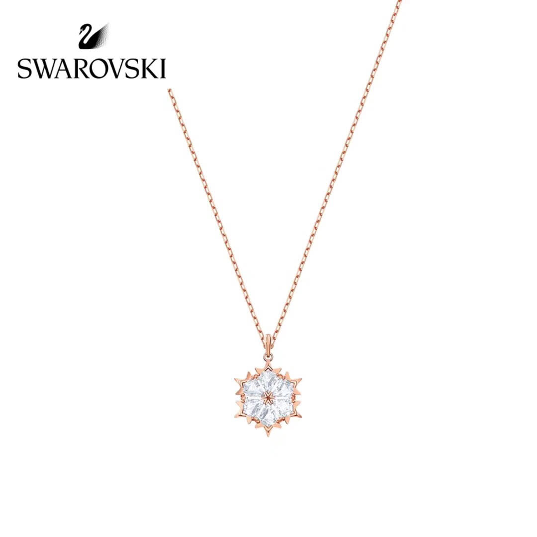 Swarovski Rose Gold Snowflake Pendant Necklace