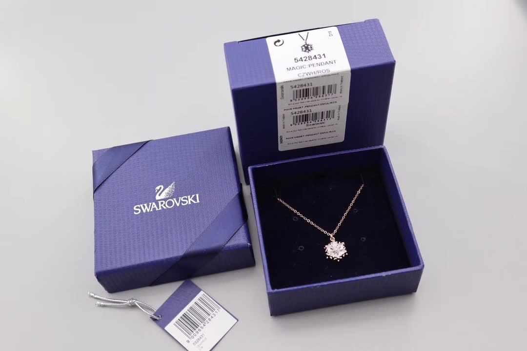 Swarovski Rose Gold Snowflake Pendant Necklace