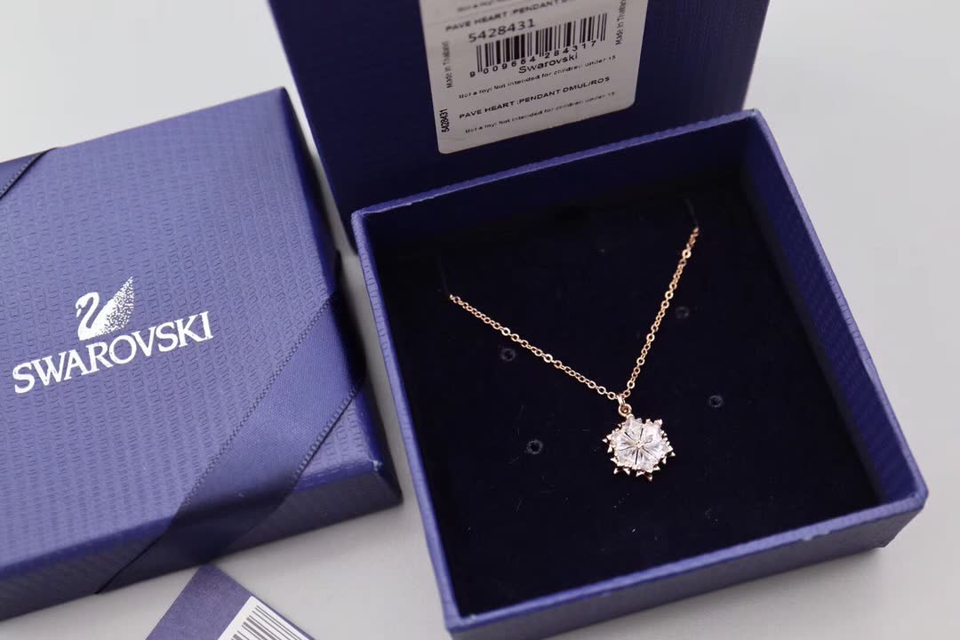 Swarovski Rose Gold Snowflake Pendant Necklace