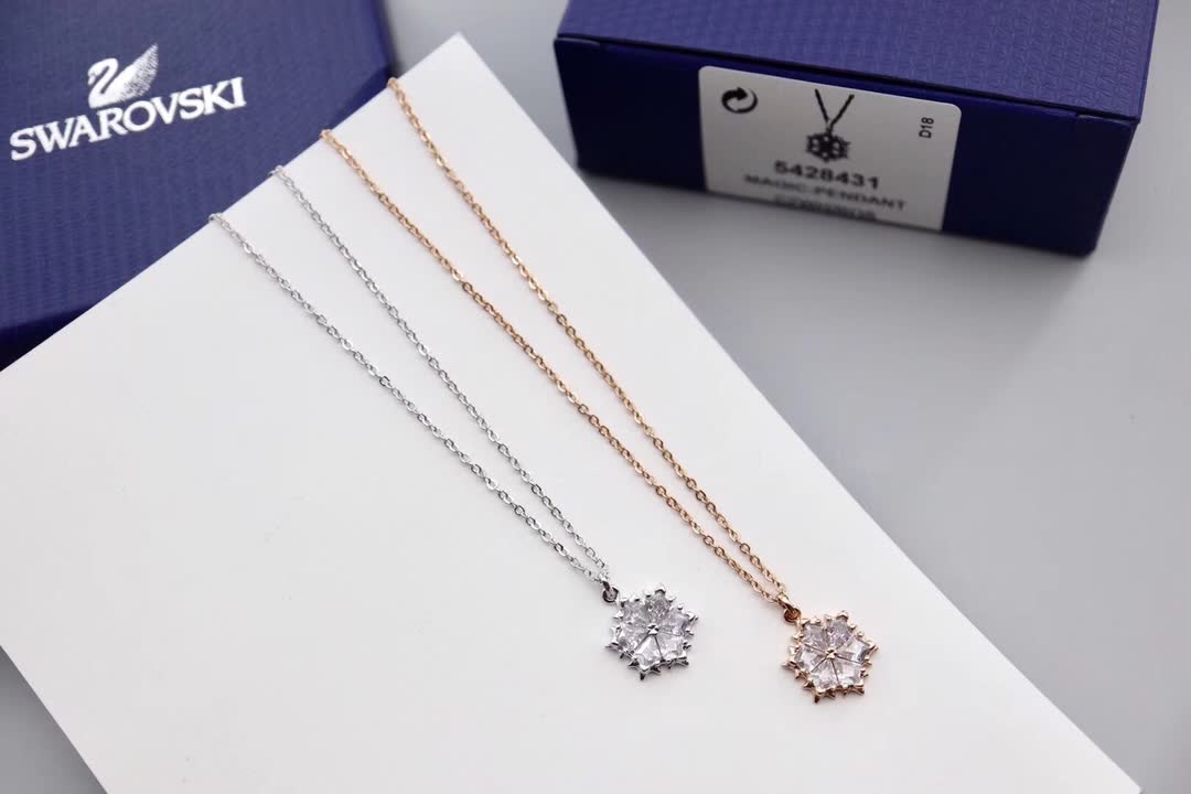 Swarovski Rose Gold Snowflake Pendant Necklace