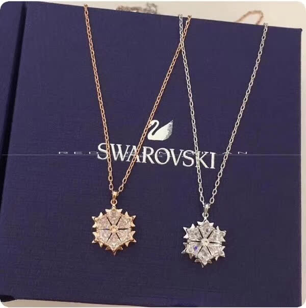 Swarovski Rose Gold Snowflake Pendant Necklace
