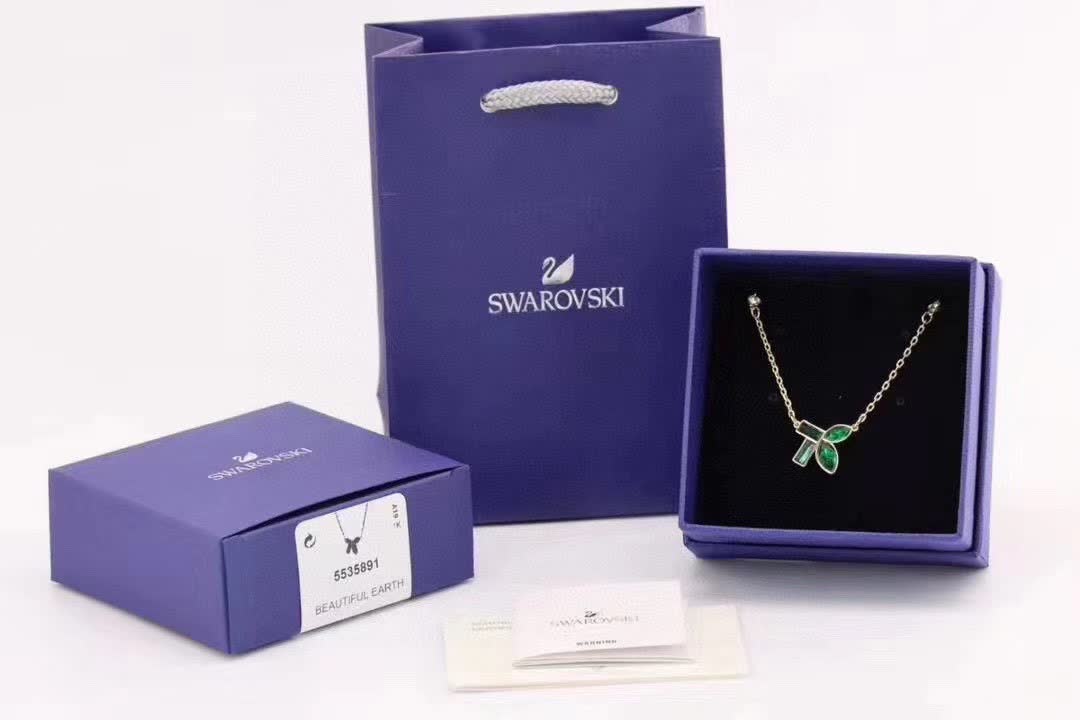 Swarovski Atelier Gold-Tone Emerald Green Crystal Necklace