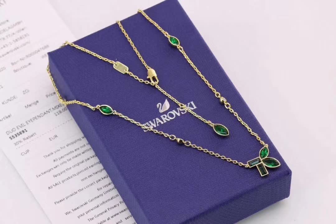 Swarovski Atelier Gold-Tone Emerald Green Crystal Necklace