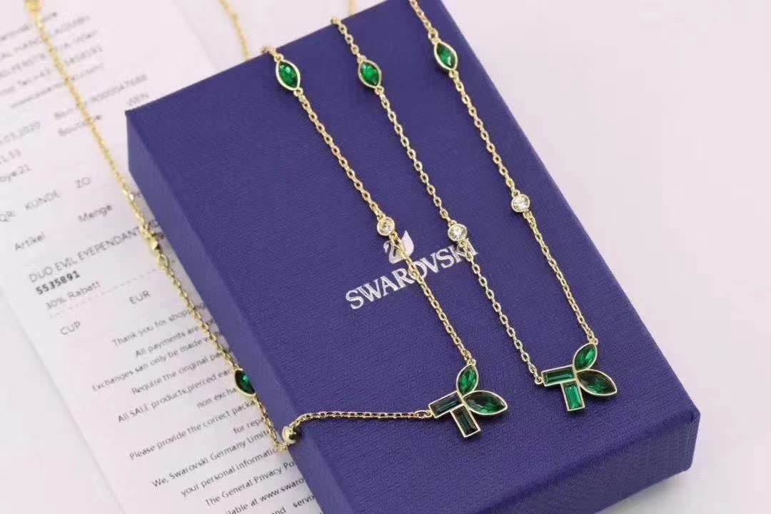 Swarovski Atelier Gold-Tone Emerald Green Crystal Necklace
