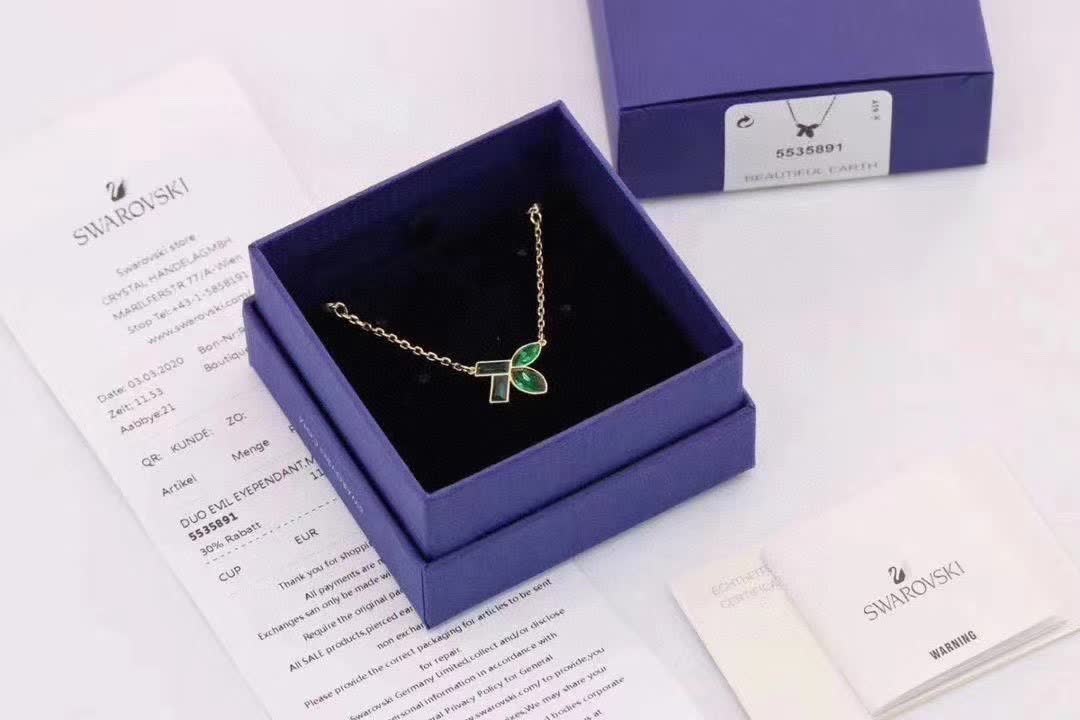 Swarovski Atelier Gold-Tone Emerald Green Crystal Necklace