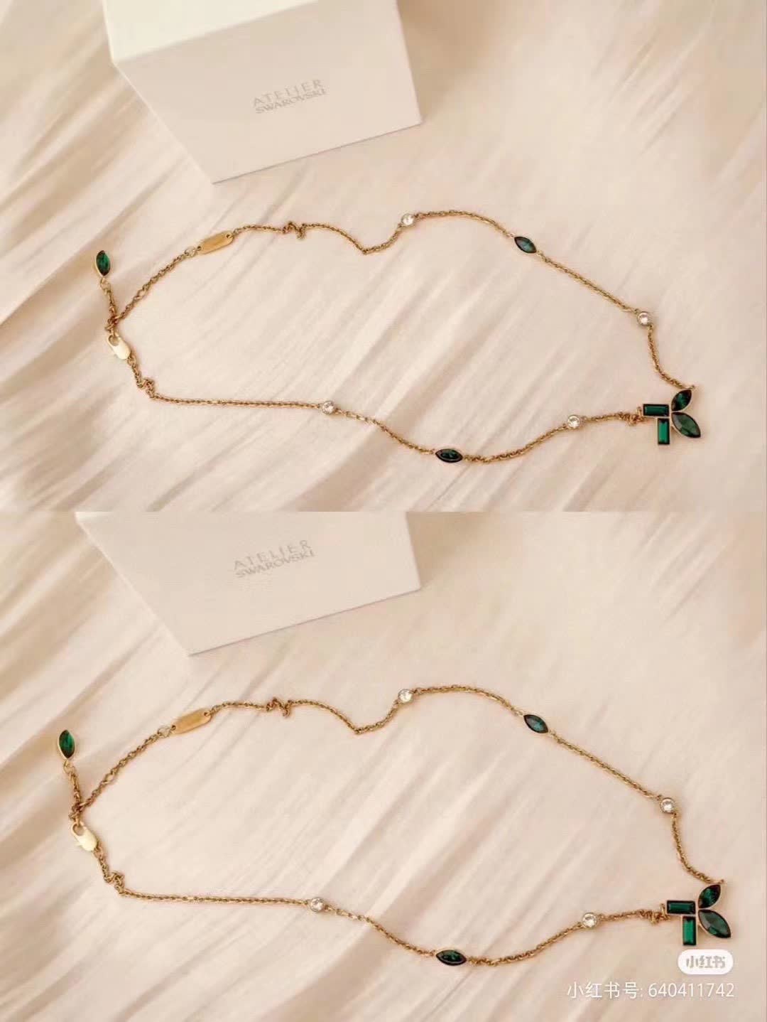 Swarovski Atelier Gold-Tone Emerald Green Crystal Necklace