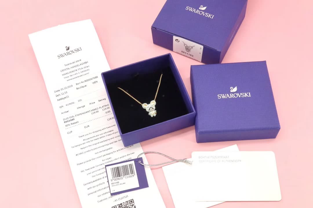 Swarovski Crystal Bear Pendant Necklace