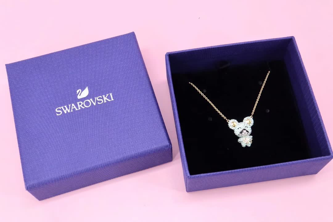 Swarovski Crystal Bear Pendant Necklace