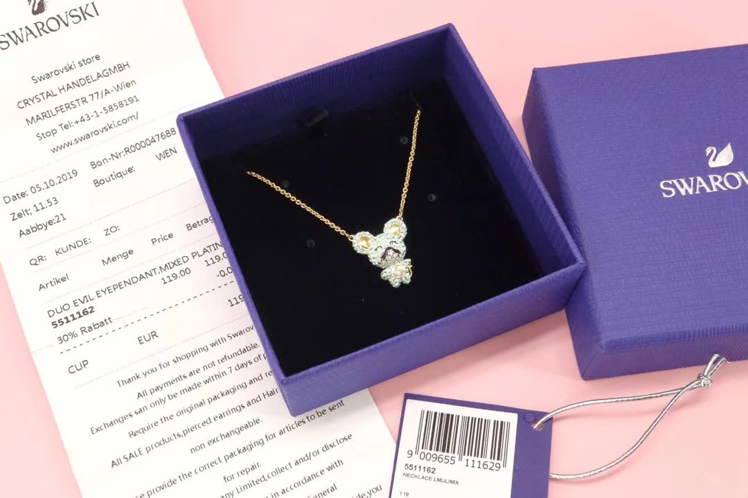 Swarovski Crystal Bear Pendant Necklace
