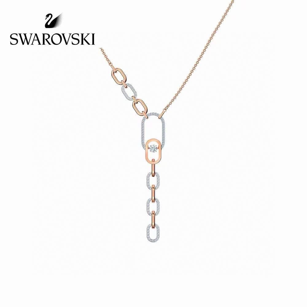 Swarovski Rose Gold & Crystal Link Necklace