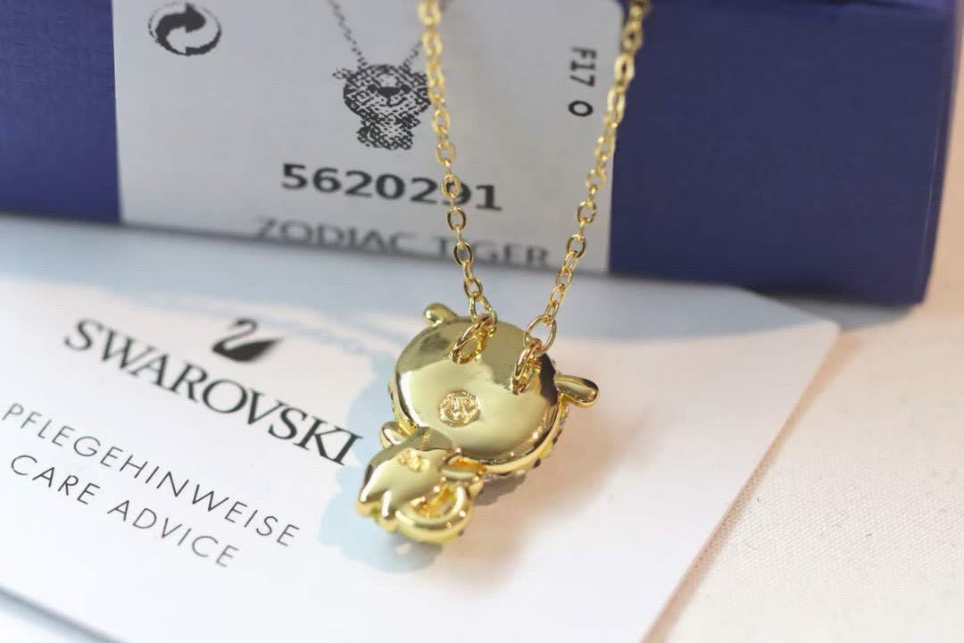 Swarovski Zodiac Tiger Pendant Necklace