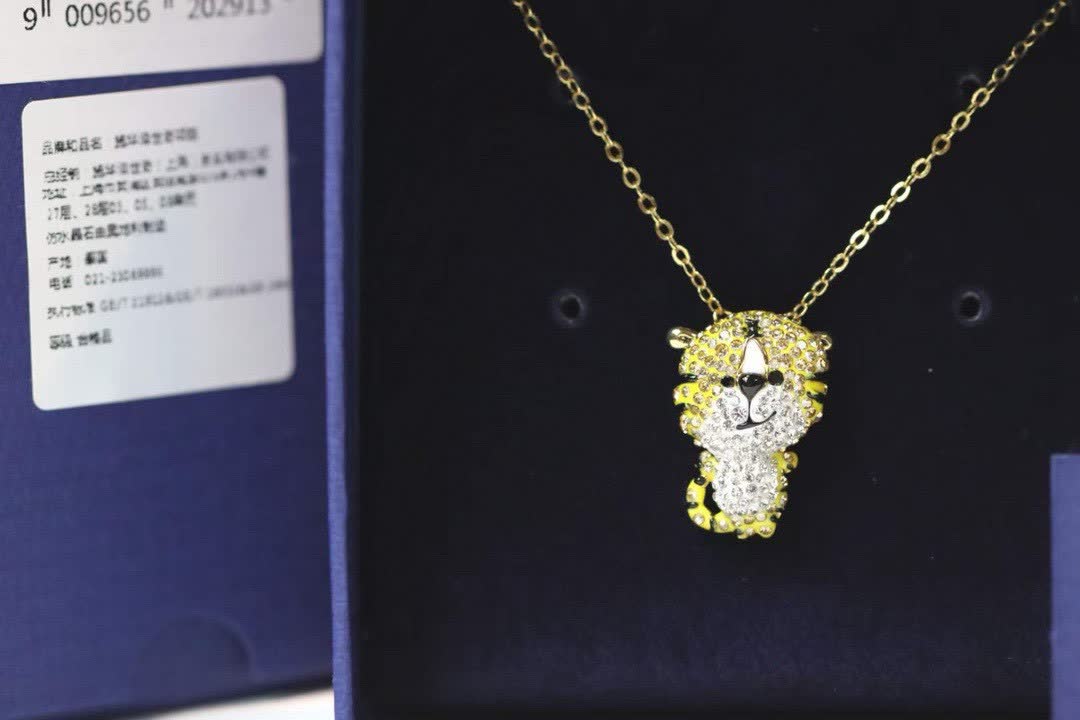 Swarovski Zodiac Tiger Pendant Necklace