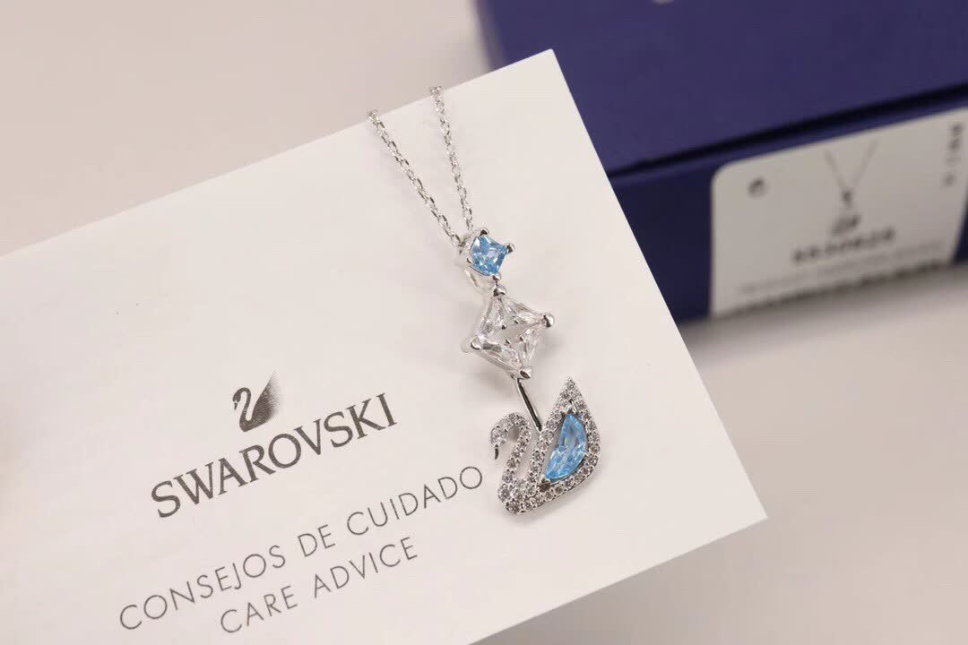 Swarovski Swan Pendant Necklace