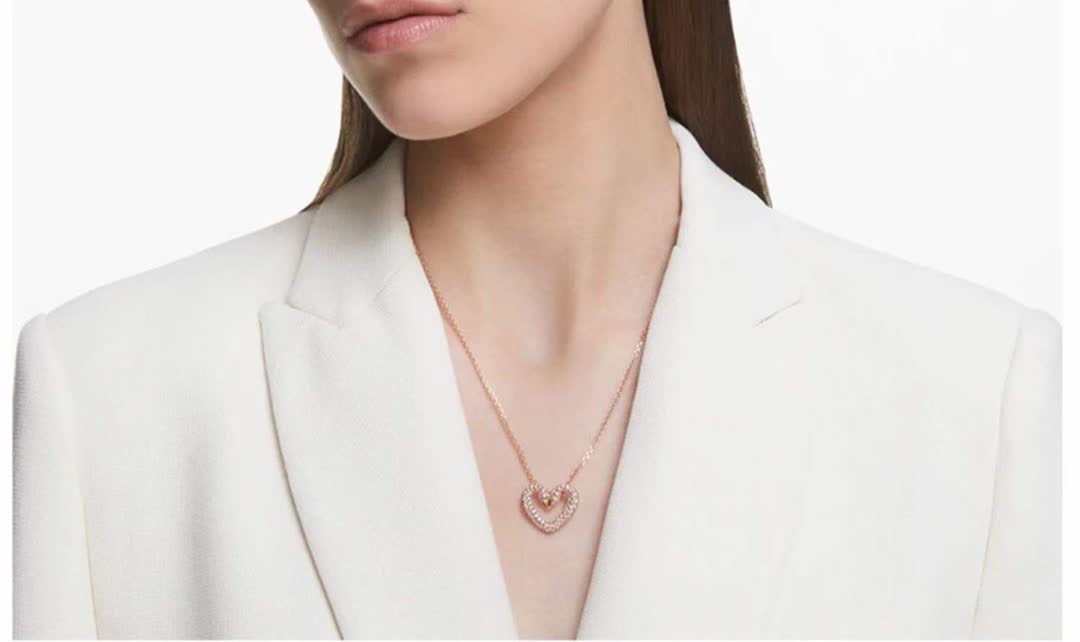 Swarovski Rose Gold Heart Pendant with Crystals