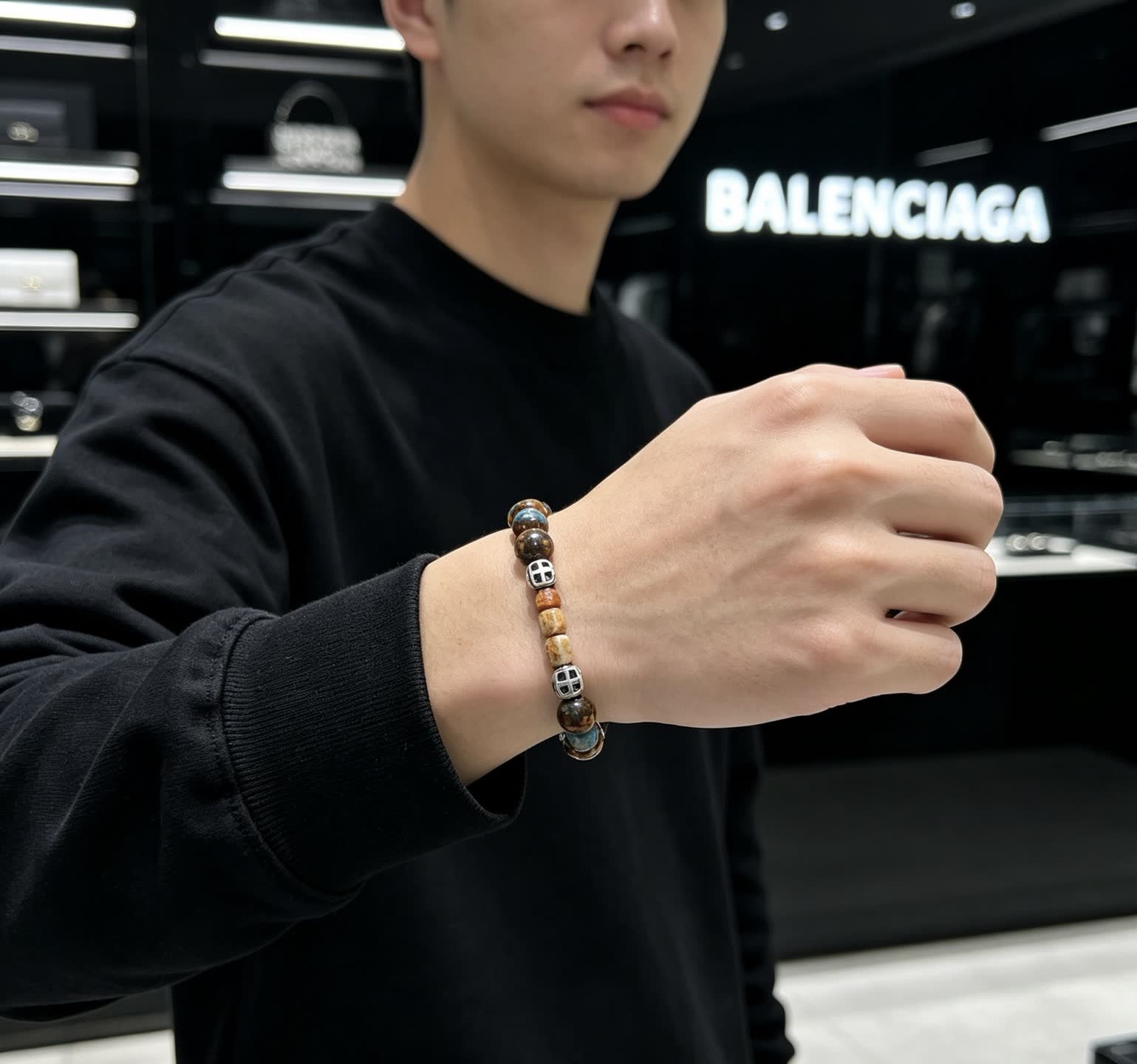 Balenciaga Multicolored Beaded Bracelet